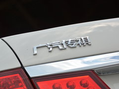 2016款 1.0L 增程式 精英版