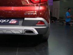 2016款 1.5T 手动凯旋版