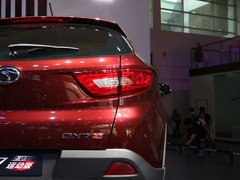 2016款 1.5T 手动凯旋版