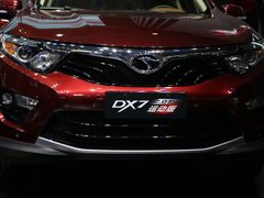 2016款 1.5T 手动凯旋版