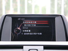 2016款 118i 领先型