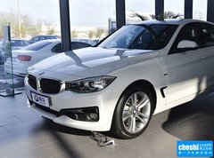 2016款 320i 设计套装型