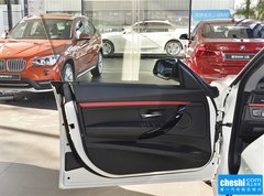 2016款 320i 设计套装型