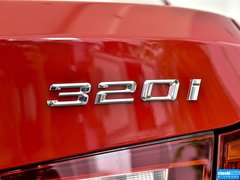 2016款 320i 时尚型