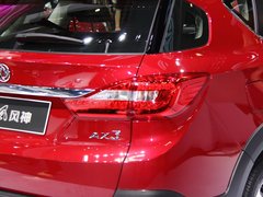 2016款 1.5L 自动尚酷型
