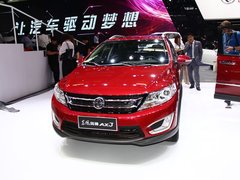 2016款 1.5L 自动尚酷型