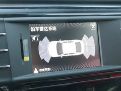 2016款 330TSI DSG智行版