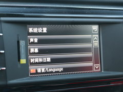 2016款 330TSI DSG智行版