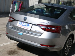 2016款 330TSI DSG智行版