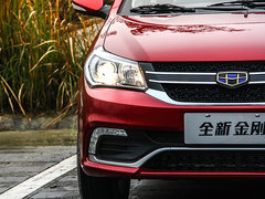 2016款 基本型 基本型
