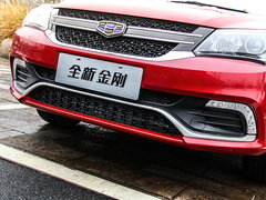 2016款 基本型 基本型