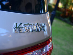 2016款 1.5L 手动豪华型7座