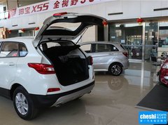 2016款 1.5L 手动标准版