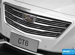 2016款 40T 铂金版