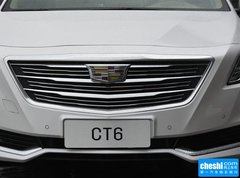 2016款 40T 铂金版