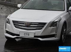 2016款 40T 铂金版