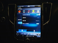 2016款 1.5T CVT魔方之心版
