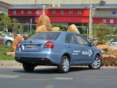 2016款 1.5L 自动尊贵型国V
