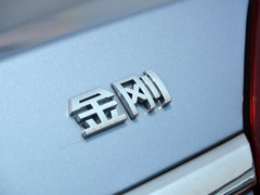 2016款 1.5L 自动尊贵型国V