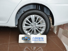 2016款 1.5L 手动精英型国IV