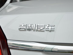 2016款 1.5L 手动精英型国IV