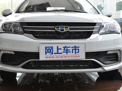 2016款 1.5L 手动精英型国IV
