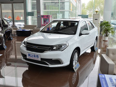 2016款 1.5L 手动精英型国IV
