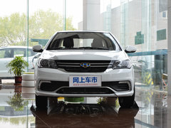 2016款 1.5L 手动精英型国IV