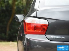 2016款 爱丽舍1.6L 自动舒适型