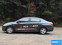 2016款 爱丽舍1.6L 自动舒适型