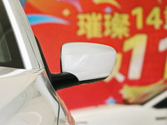 2016款 爱丽舍1.6L 手动时尚型