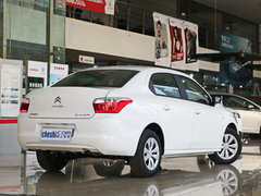 2016款 爱丽舍1.6L 手动时尚型