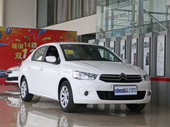 2016款 爱丽舍1.6L 手动时尚型
