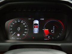 2016款 E驱混动 2.0T T8智尊版