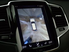 2016款 E驱混动 2.0T T8智尊版
