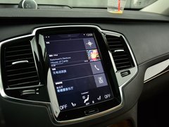 2016款 E驱混动 2.0T T8智尊版