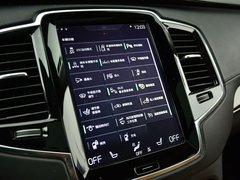 2016款 E驱混动 2.0T T8智尊版