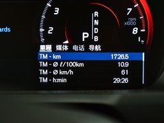 2016款 E驱混动 2.0T T8智尊版