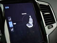 2016款 E驱混动 2.0T T8智尊版