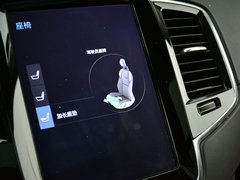 2016款 E驱混动 2.0T T8智尊版