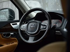 2016款 E驱混动 2.0T T8智尊版