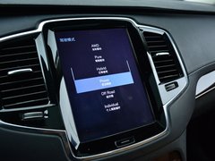 2016款 E驱混动 2.0T T8智尊版