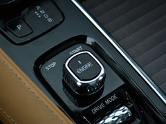 2016款 E驱混动 2.0T T8智尊版