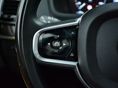 2016款 E驱混动 2.0T T8智尊版