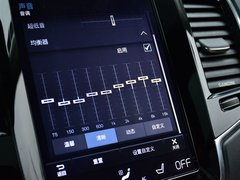 2016款 E驱混动 2.0T T8智尊版