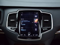 2016款 E驱混动 2.0T T8智尊版