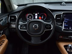 2016款 E驱混动 2.0T T8智尊版