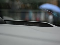 2016款 E驱混动 2.0T T8智尊版