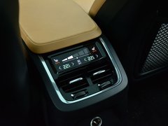 2016款 E驱混动 2.0T T8智尊版