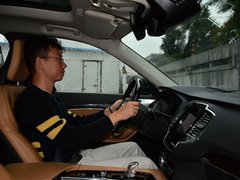 2016款 E驱混动 2.0T T8智尊版
